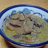 炊飯器で作る　カツオのアラのカレー